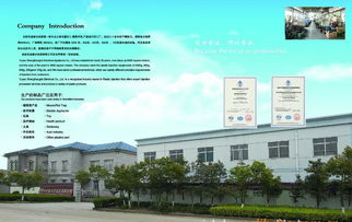 尼龍注塑加工的技術(shù)開發(fā)與價格分析