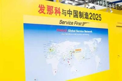 聯(lián)手唱響“智造”強音——SIMM2017深圳機械展搶先看