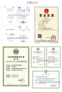 滄州工業(yè)廢氣處理環(huán)保設(shè)備在線監(jiān)測(cè) 精準(zhǔn)監(jiān)管與智慧環(huán)保的新篇章